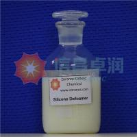 Silicone Defoamer